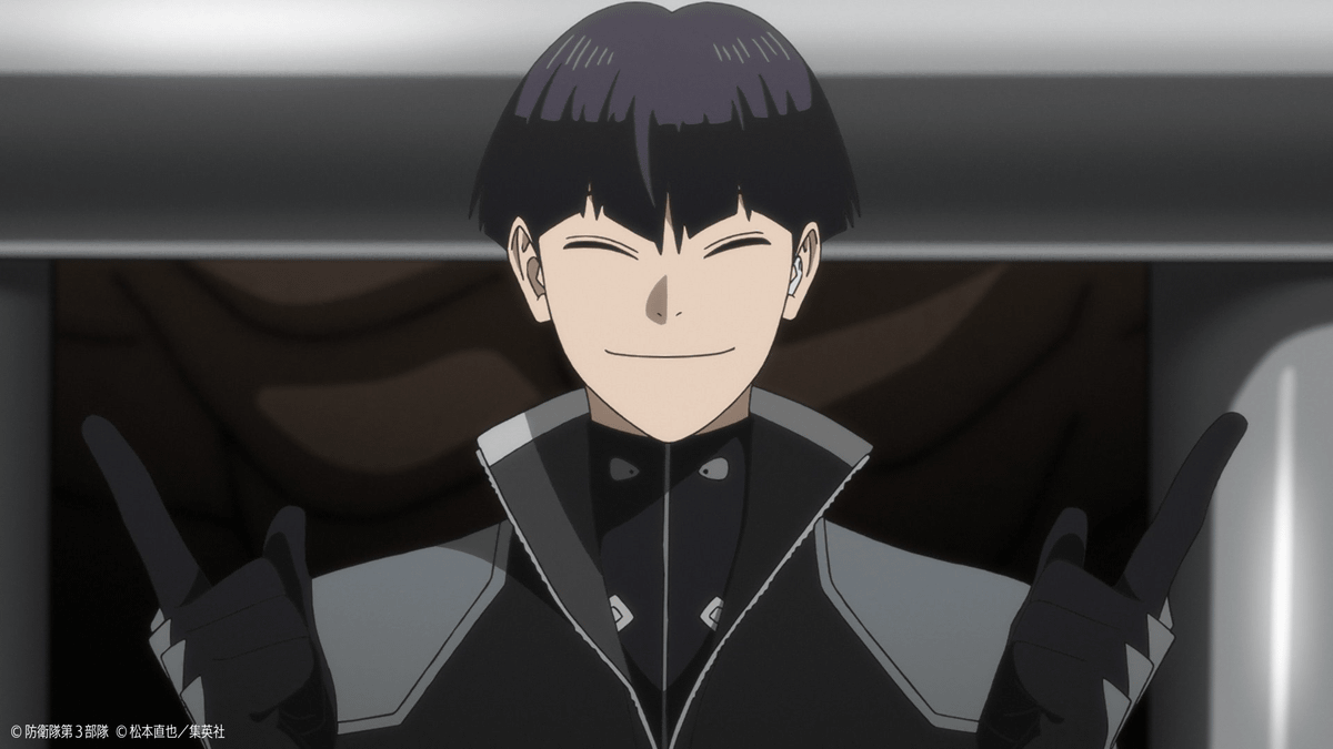 hoshina