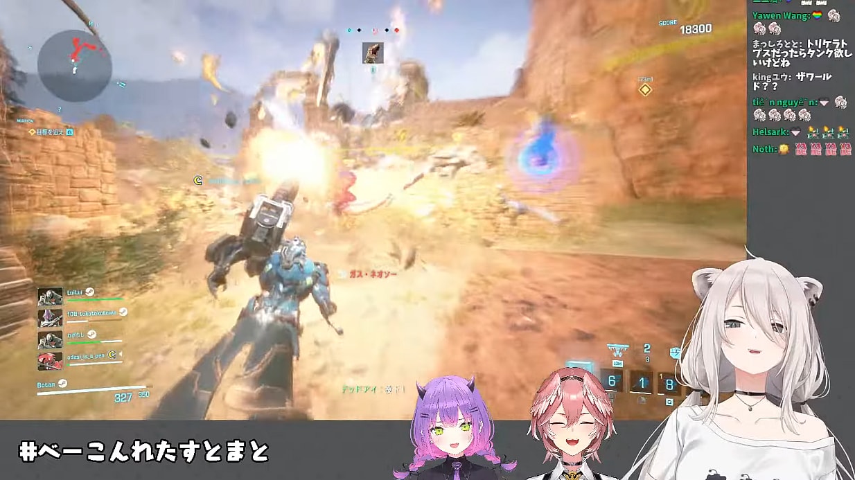 Shishiro Botan, Takane Lui, and Tokoyami Towa watch a horde of raptors explode in Exoprimal via 【#エグゾプライマルOBT先行配信】チーム対戦型TPS！BLTで出動～！！【獅白ぼたん/ホロライブ】, Botan Ch.獅白ぼたん YouTube