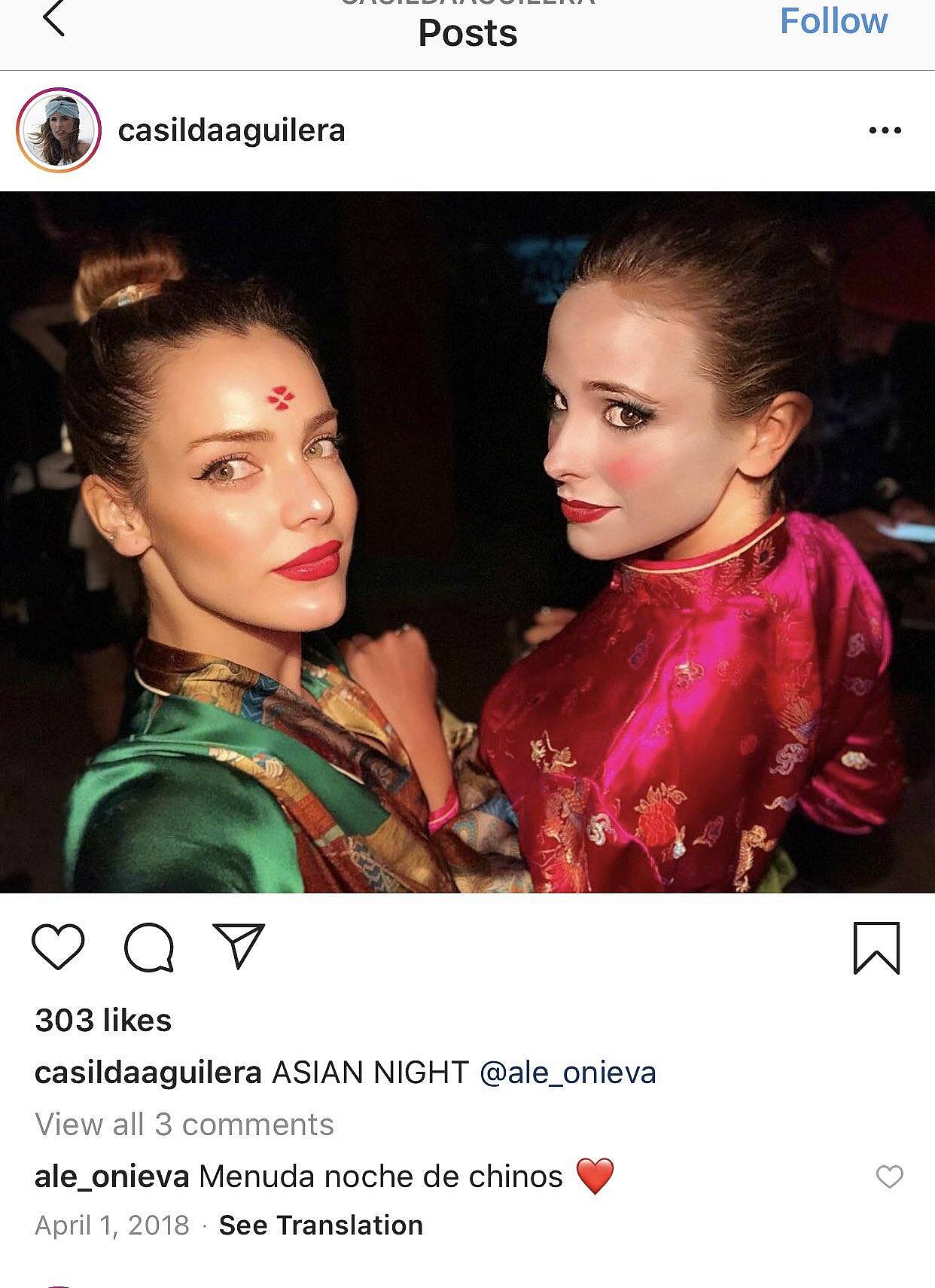 Asian Night Party Stan story