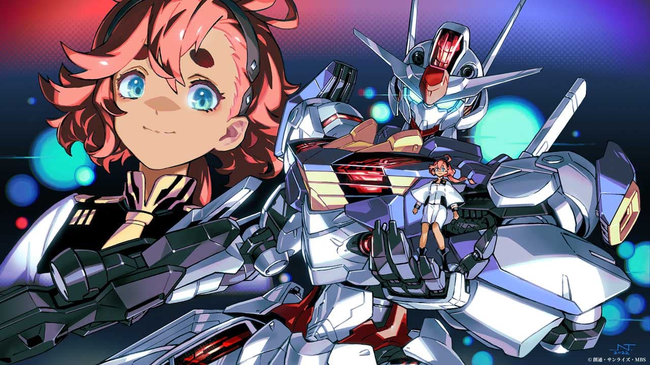 gundam
