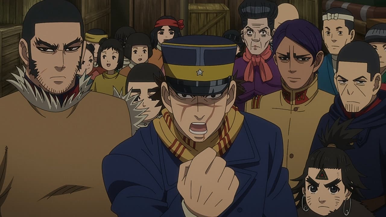 kamuy