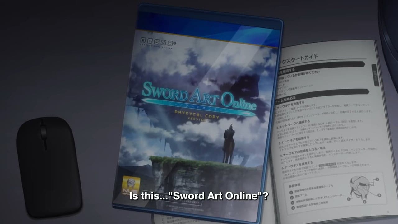 Kirito (Yoshitsugu Matsuoka) is introduced to a new game in Sword Art Online: Progressive - Aria of a Starless Night (2021), Aniplex via YouTube 