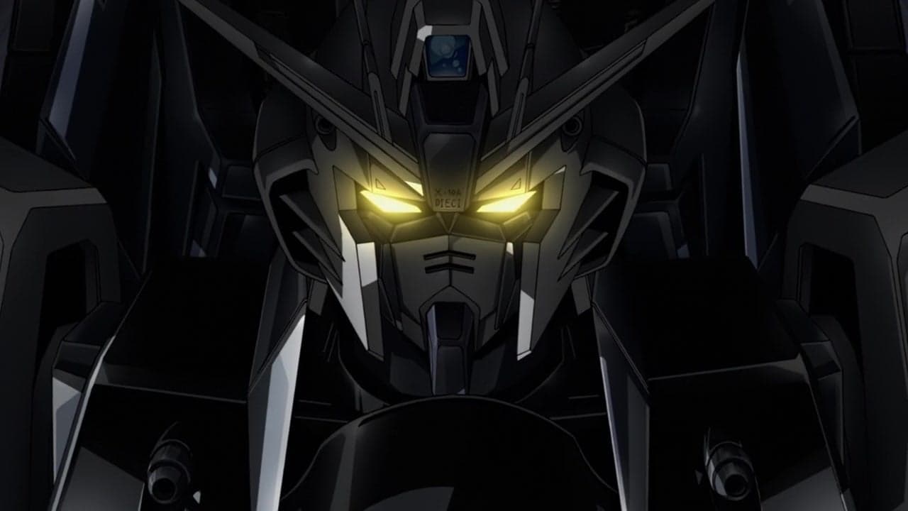 gundam