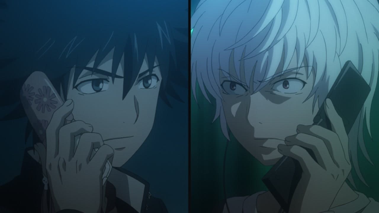 toma accelerator