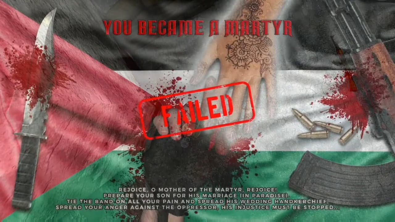 A player receives a 'Game Over' screen in Fursan al-Aqsa: The Knights of the Al-Aqsa Mosque (2023), Nidal Nijm Games