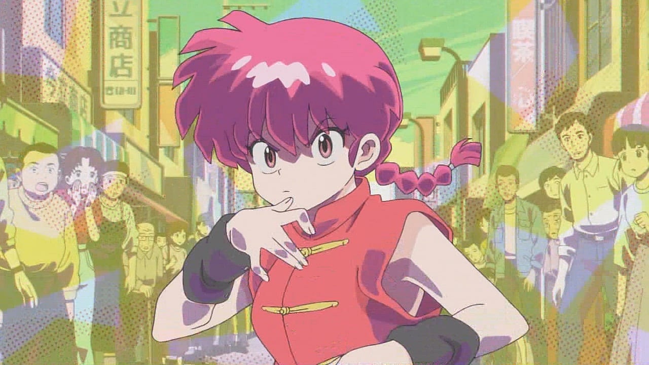 Ranma