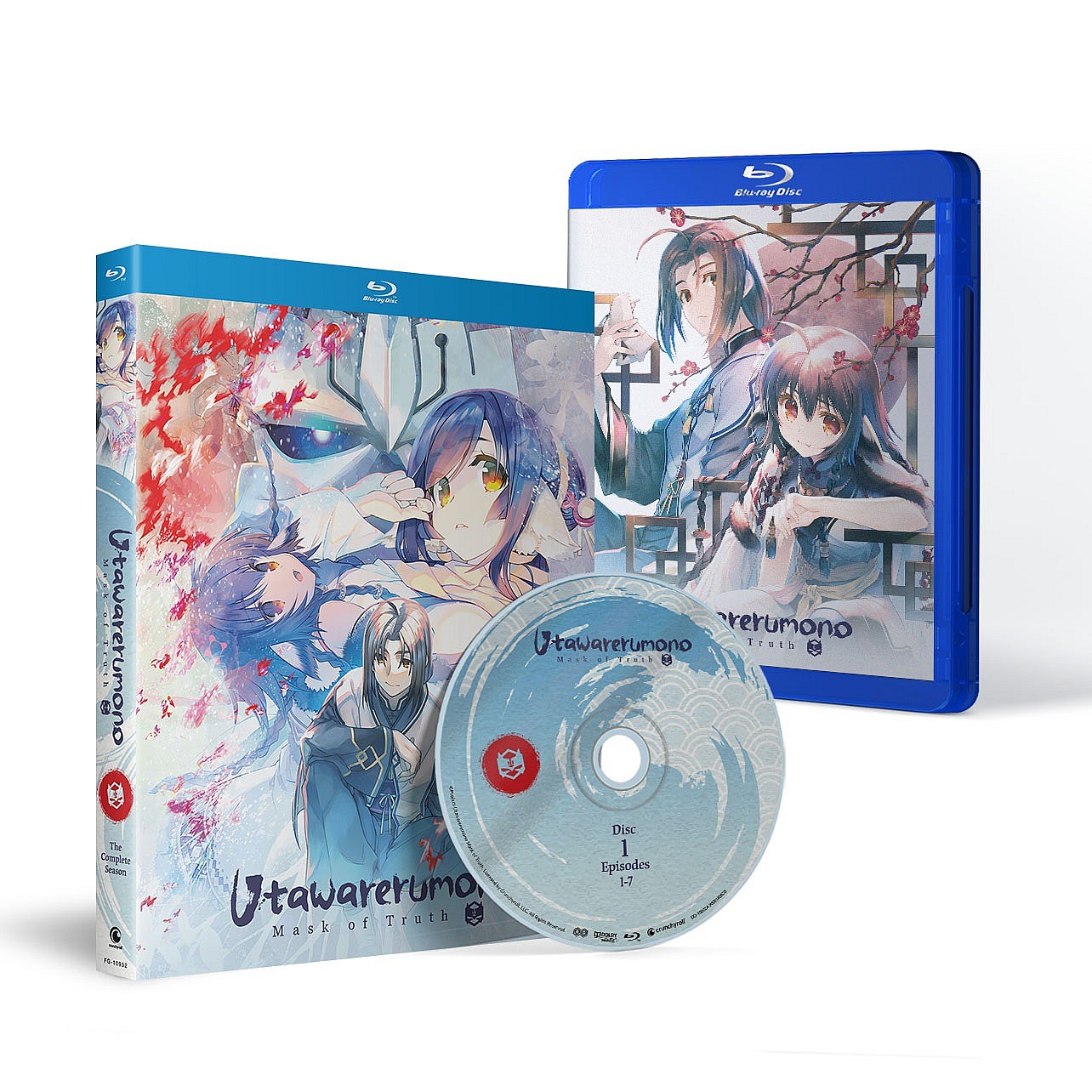 Utawarerumono Mask of Truth