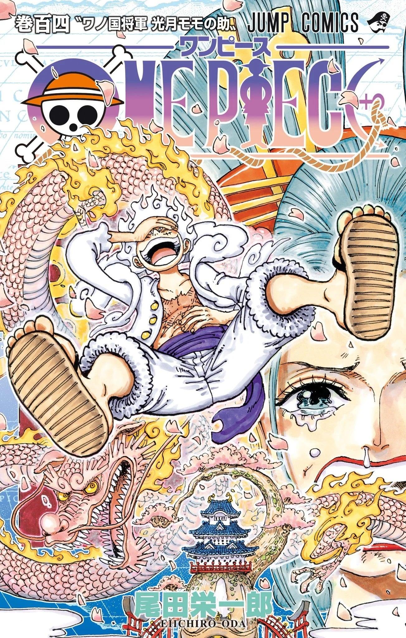 one piece volume 104