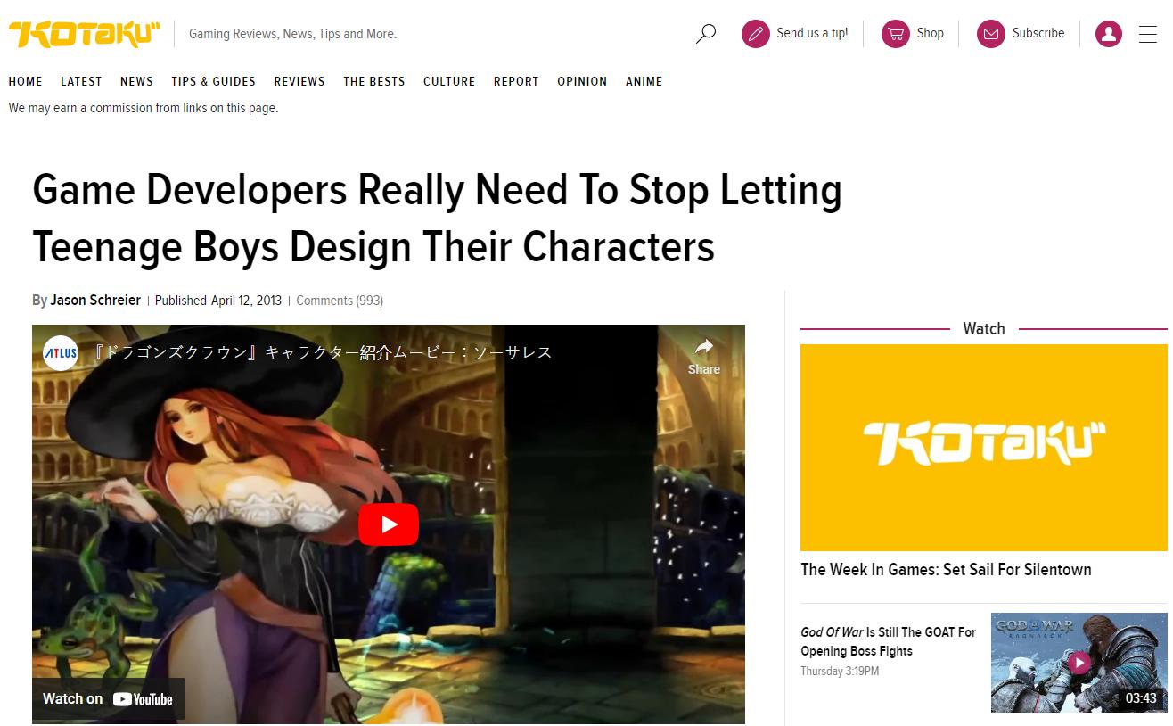 [link] Jason Schreier mocks the character designs of Dragon's Crown via Kotaku