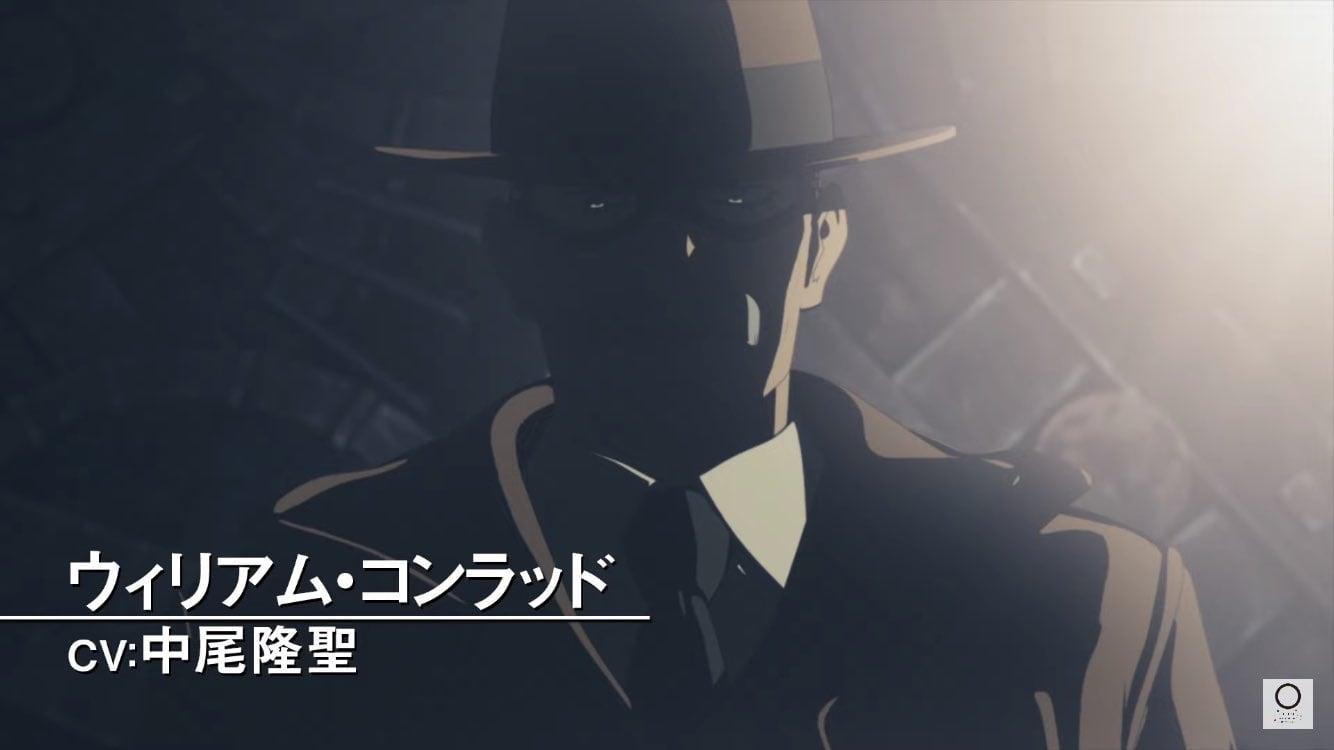 Conrad