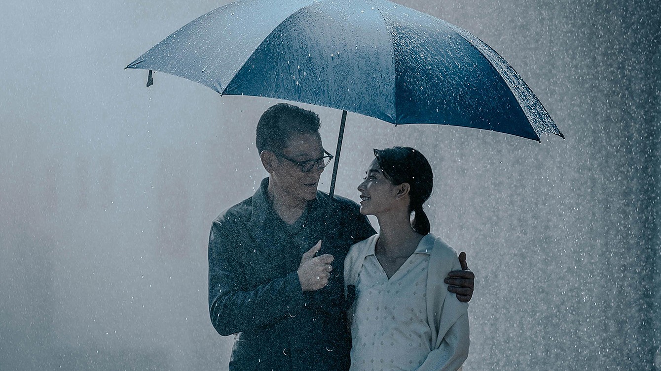 Andy Lau and Cya Liu in director Jason Kwan's I Did It My Way.
