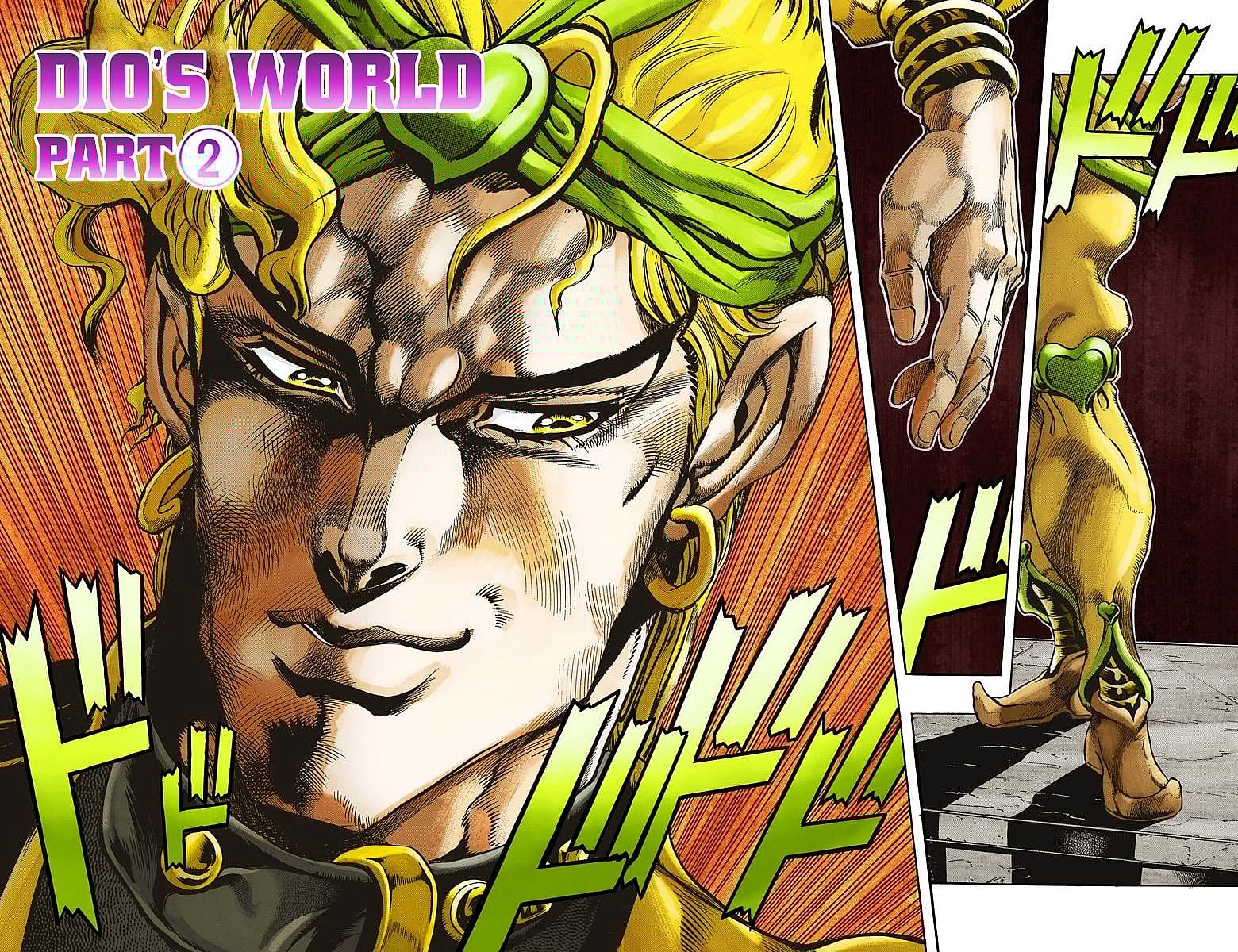 Dio Brando prepares to end the threat of the Joestar bloodline in JoJo's Bizarre Adventure Part 3: Stardust Crusaders Chapter 135 "Dio's World Part 2" (1992), Shueisha. Words and Art by Hirohiko Araki via digital issue