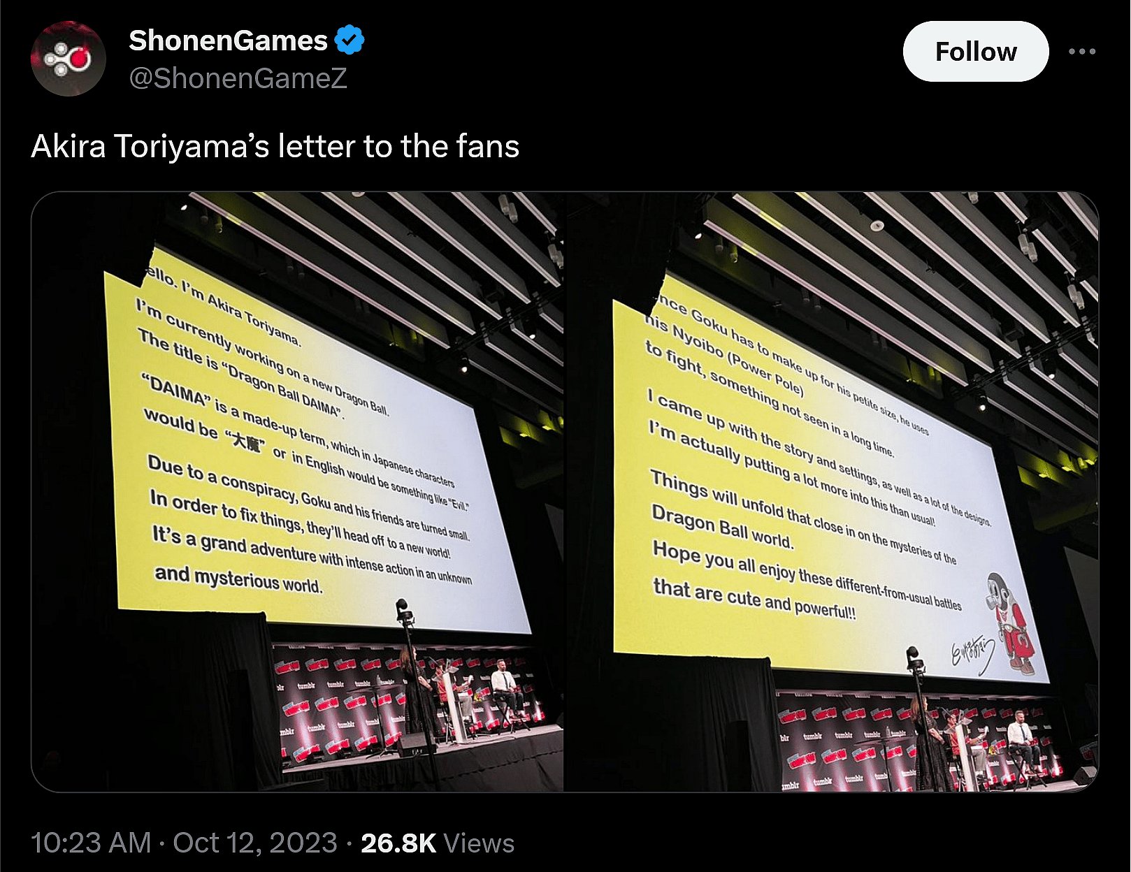 Akira Toriyama's message to Dragon Ball fans announcing Dragon Ball Daima via ShonenGameZ on X