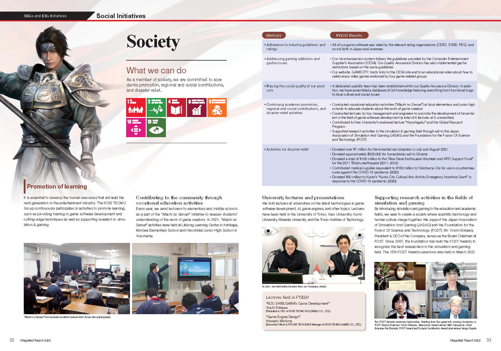 Koei Tecmo Integrated Report 2022 (Click to Expand)