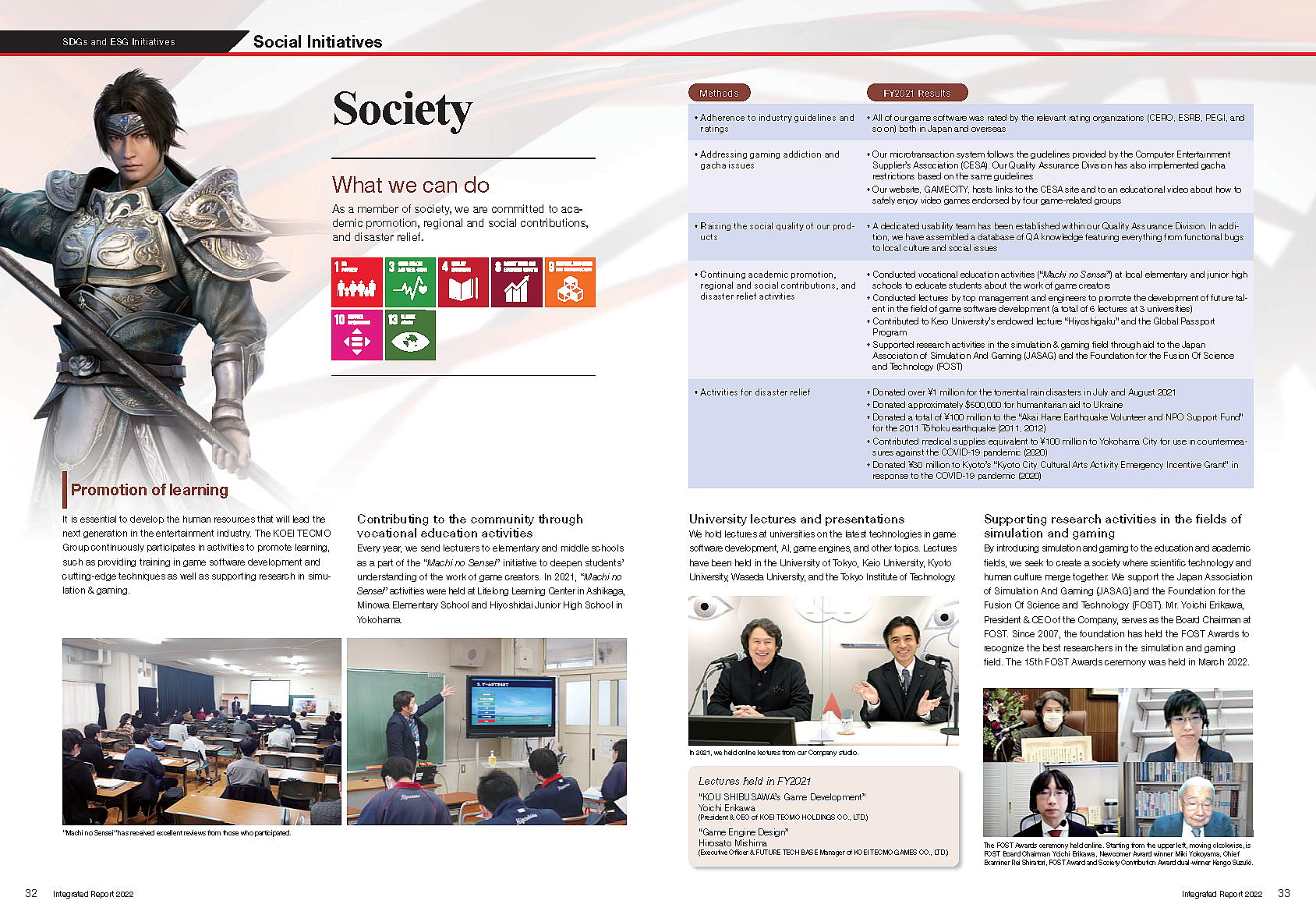 Koei Tecmo Integrated Report 2022 (Click to Expand)