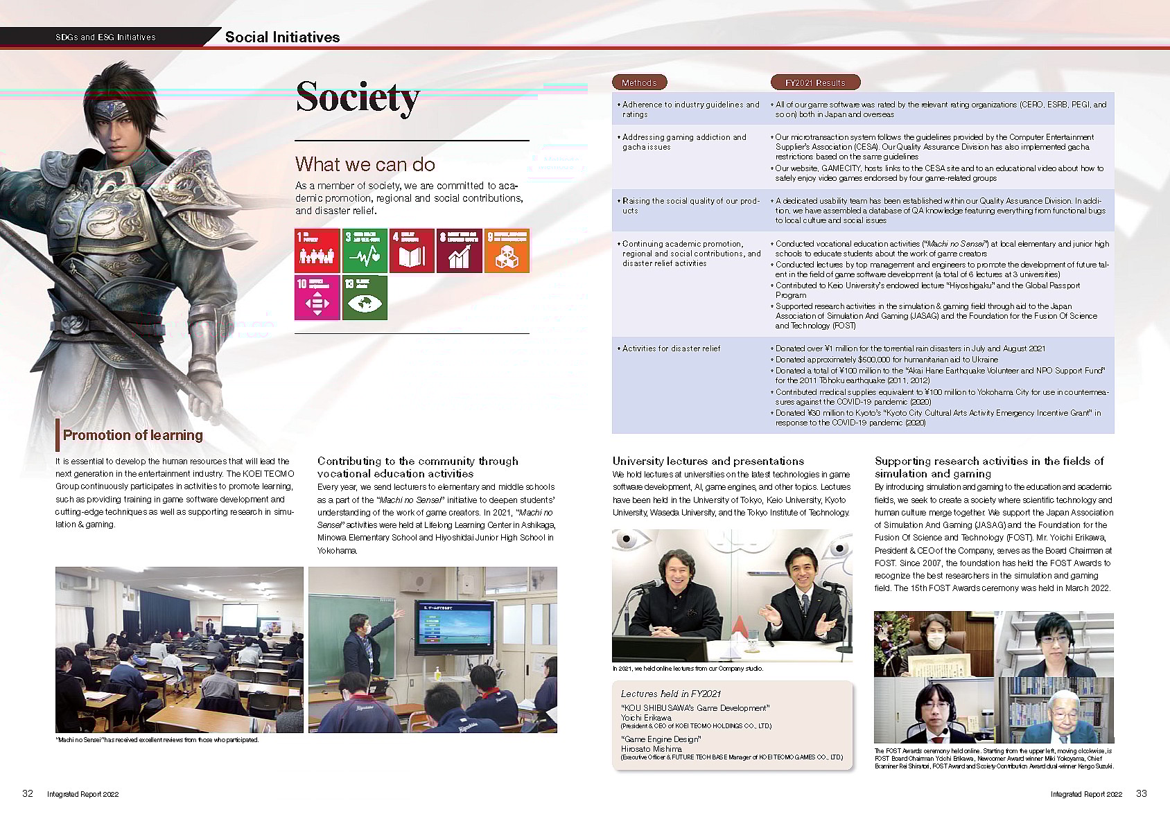 Koei Tecmo Integrated Report 2022 (Click to Expand)