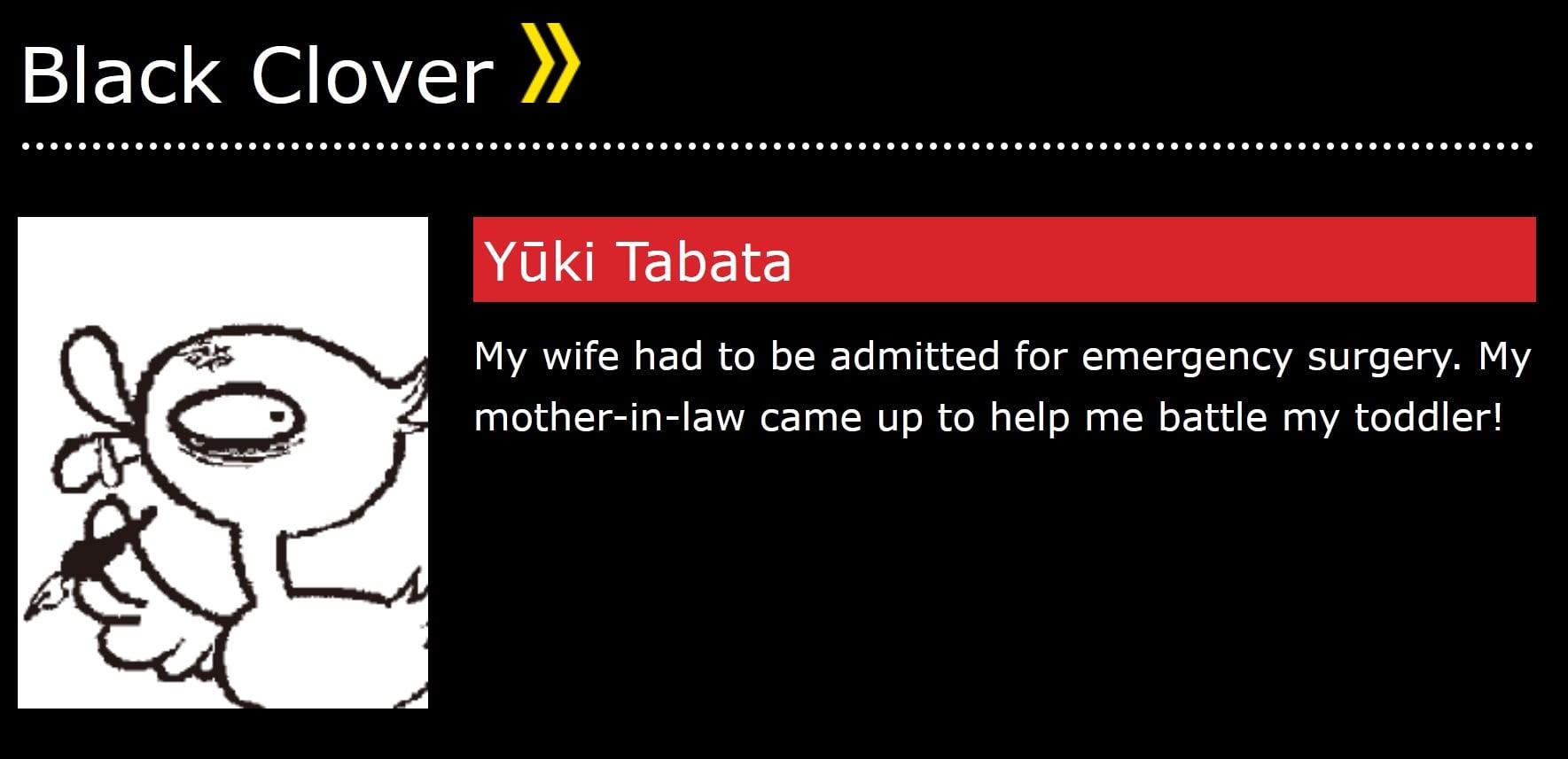 tabata WSJ comment