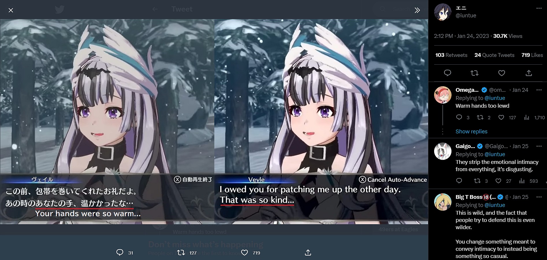 iuntue highlights how Fire Emblem Engage censors Veyle mentioning the player's hands were warm in the English localization via Twitter