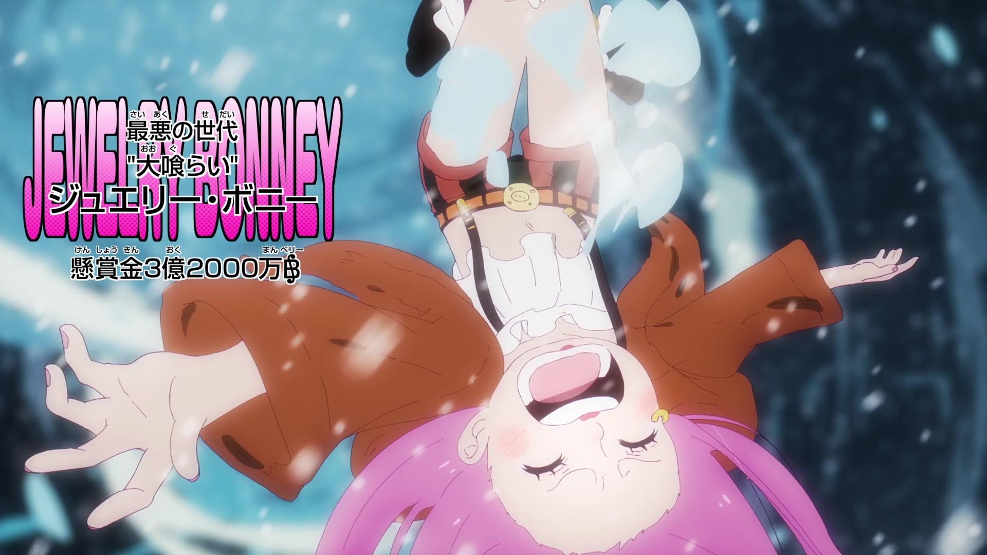 bonney