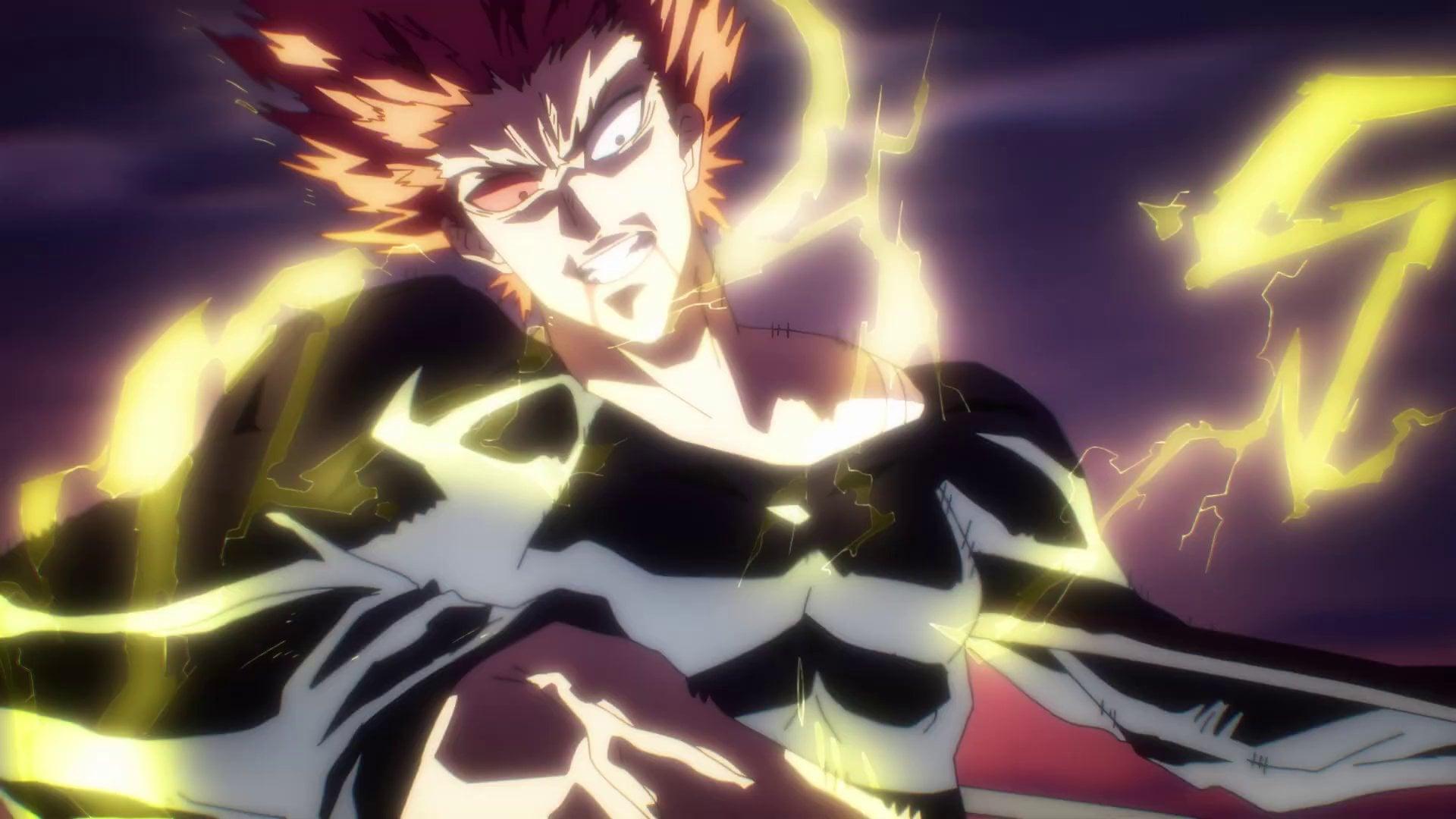 garou