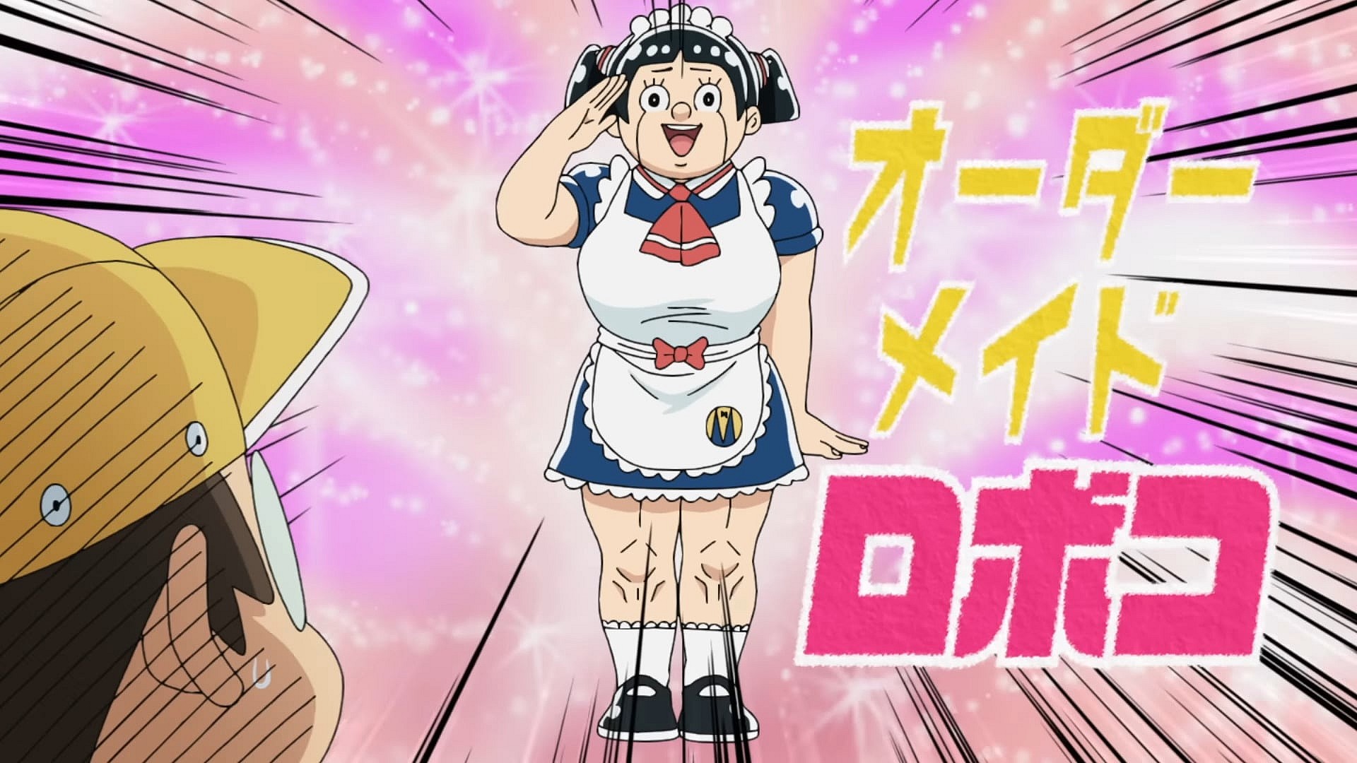 Roboco introduces herself to Bondo via Me & Roboco PV (2022), Gallup