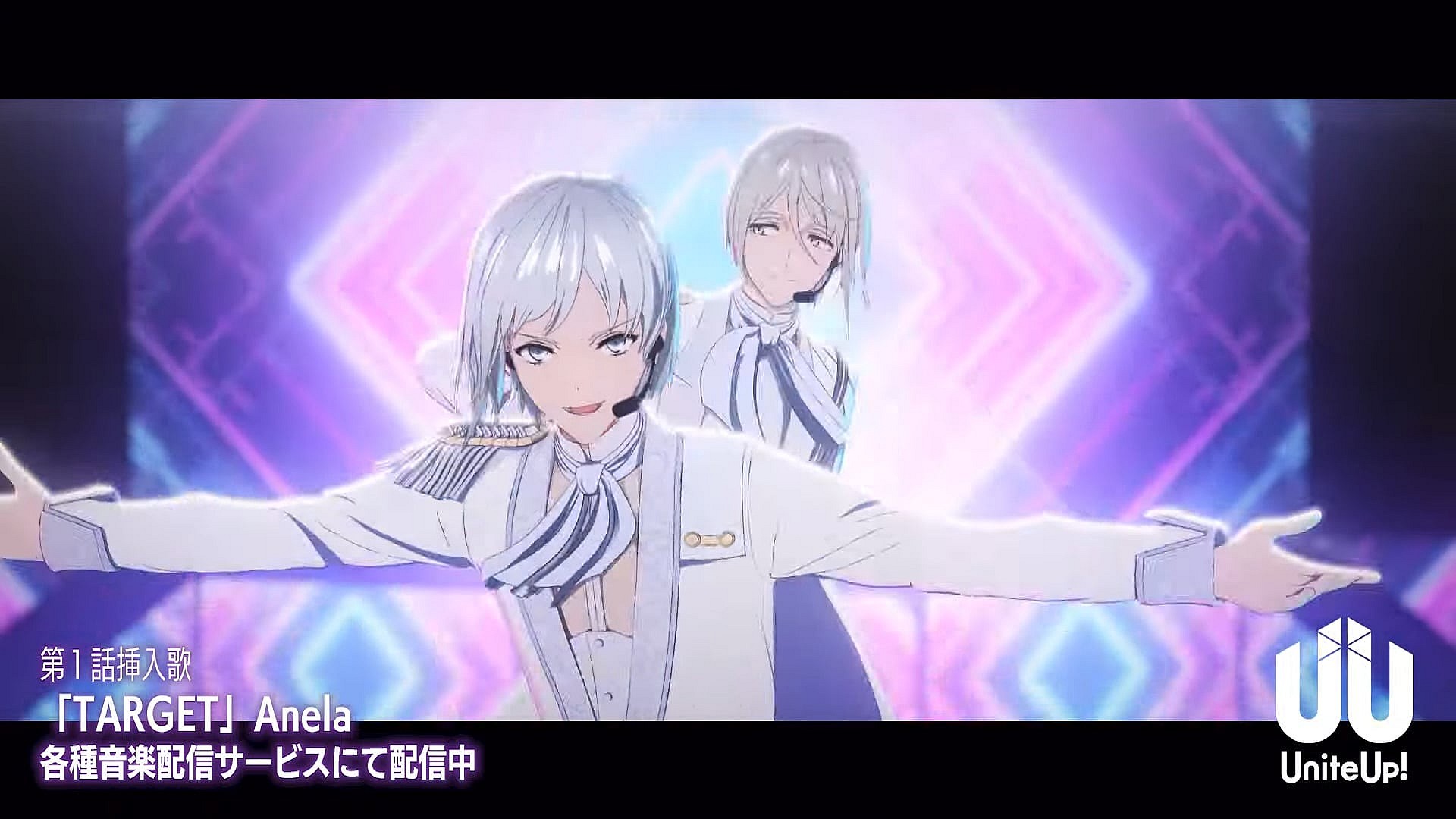 Lin Otsuki (Sōma Saitō) and Maoto Tsujido (Yoshiki Nakajima) take the stage as the idol group AneLa in UniteUp! Episode 1 Insert Song [TARGET]
