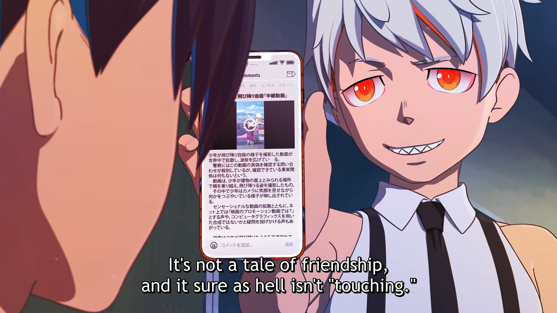 Yutaka Akitsu (Shūichi Uchida) has some news for Goro Ono (Kazuki Ura) in Kamierabi God.app (2023), Unend