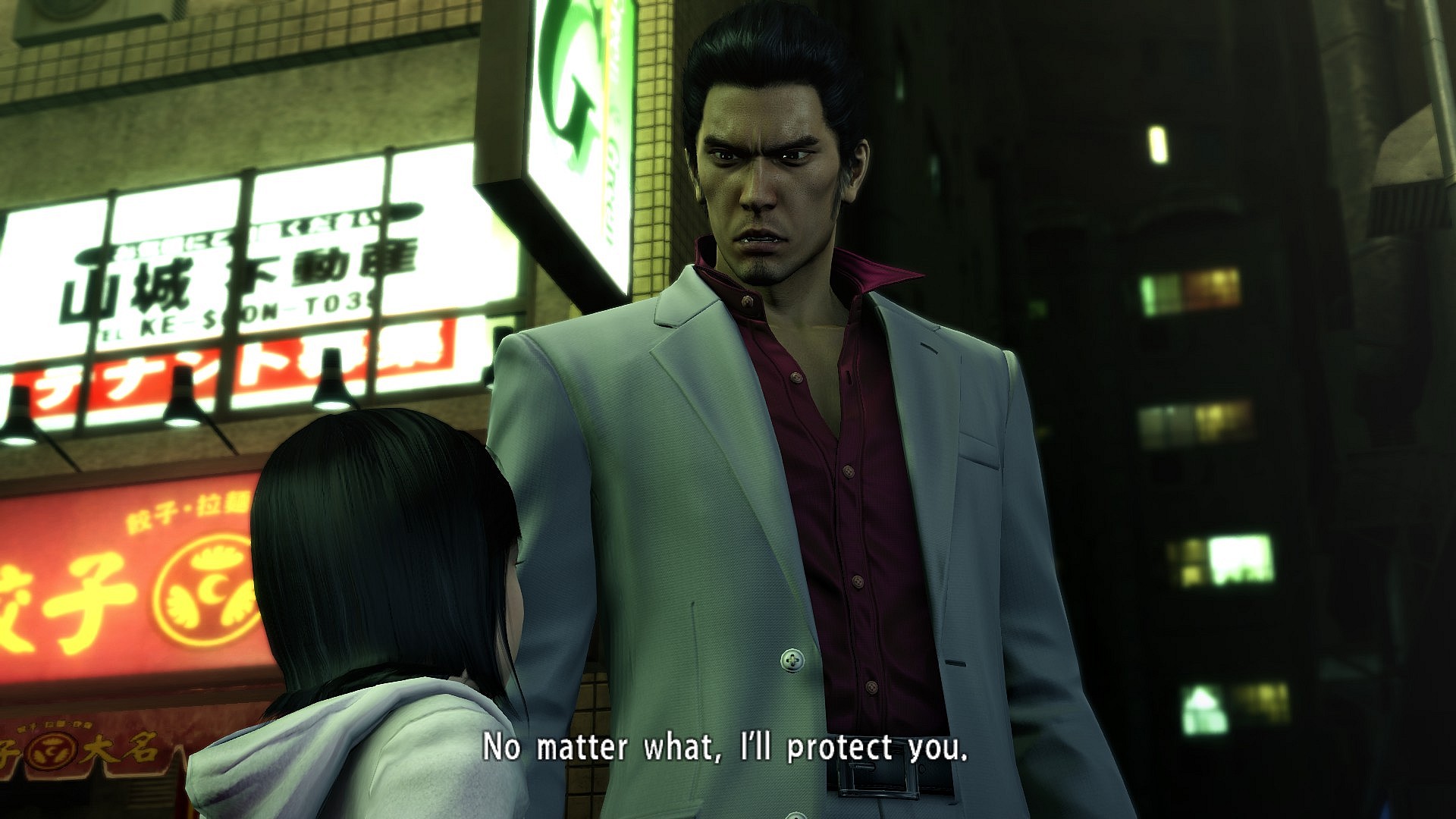 Kiryu (Takaya Kuroda) makes a vow to Haruka (Rie Kugimiya) in Yakuza Kiwami (2017), SEGA