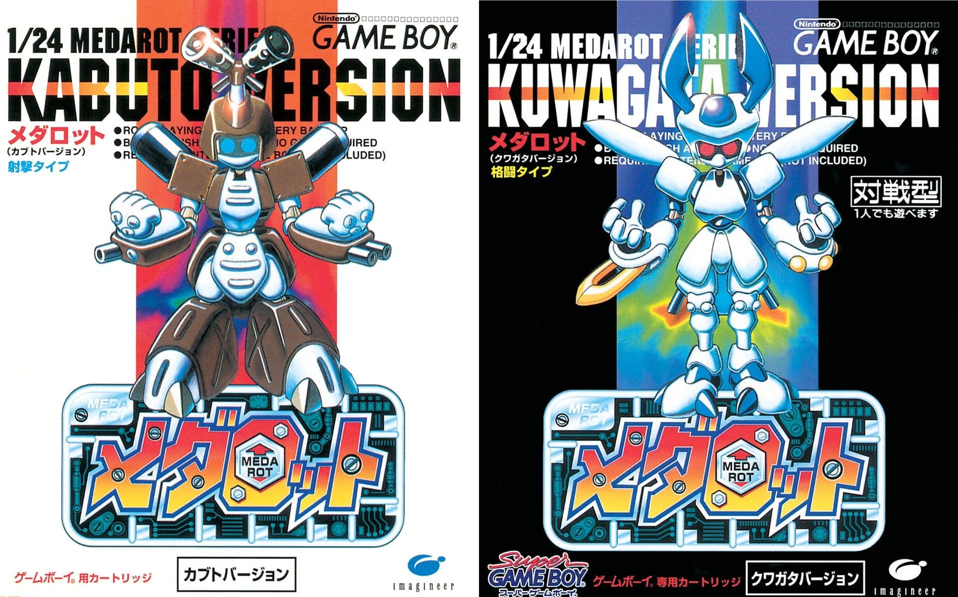 Medbots Gameboy