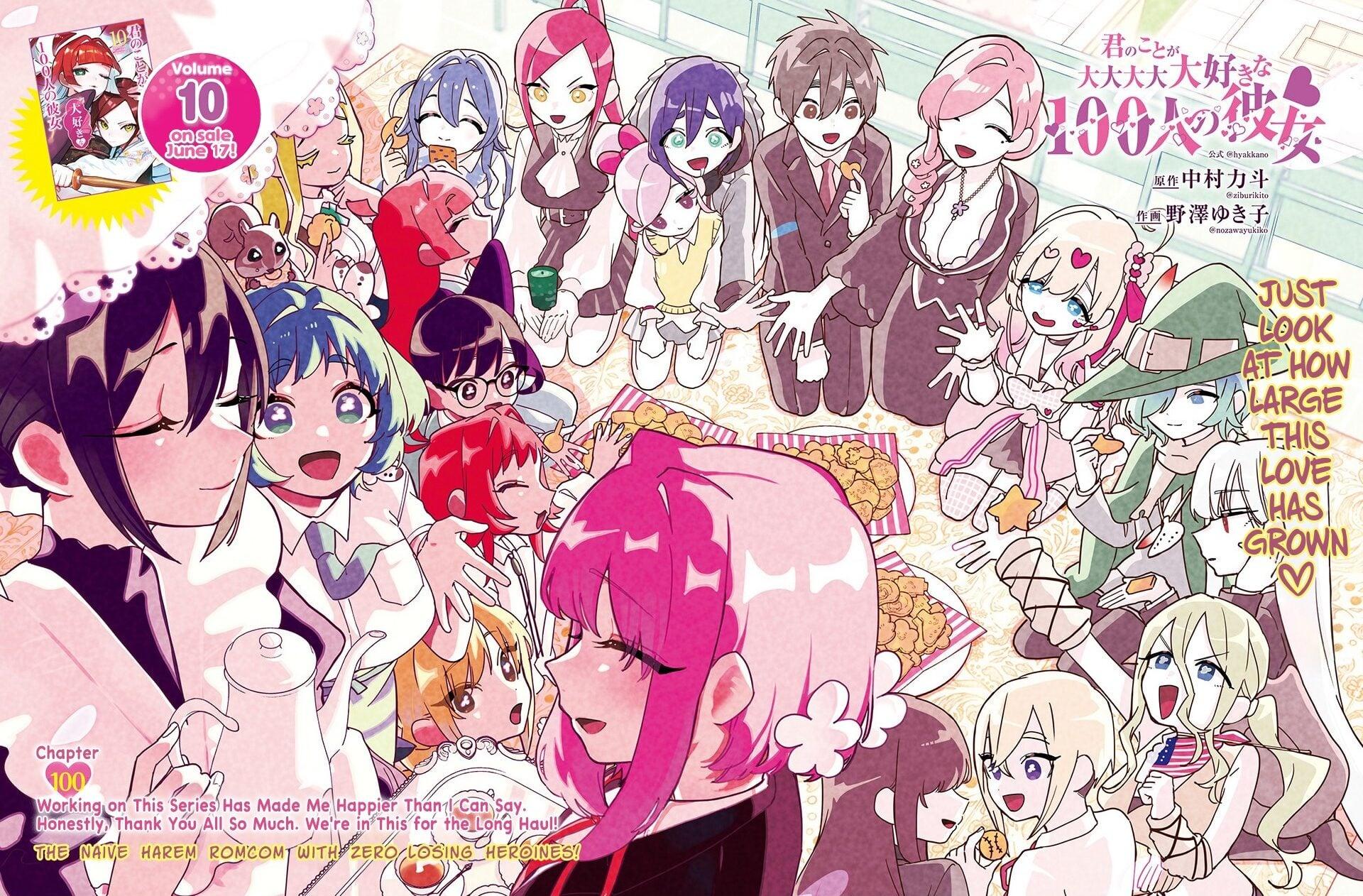 Rentarou picnic