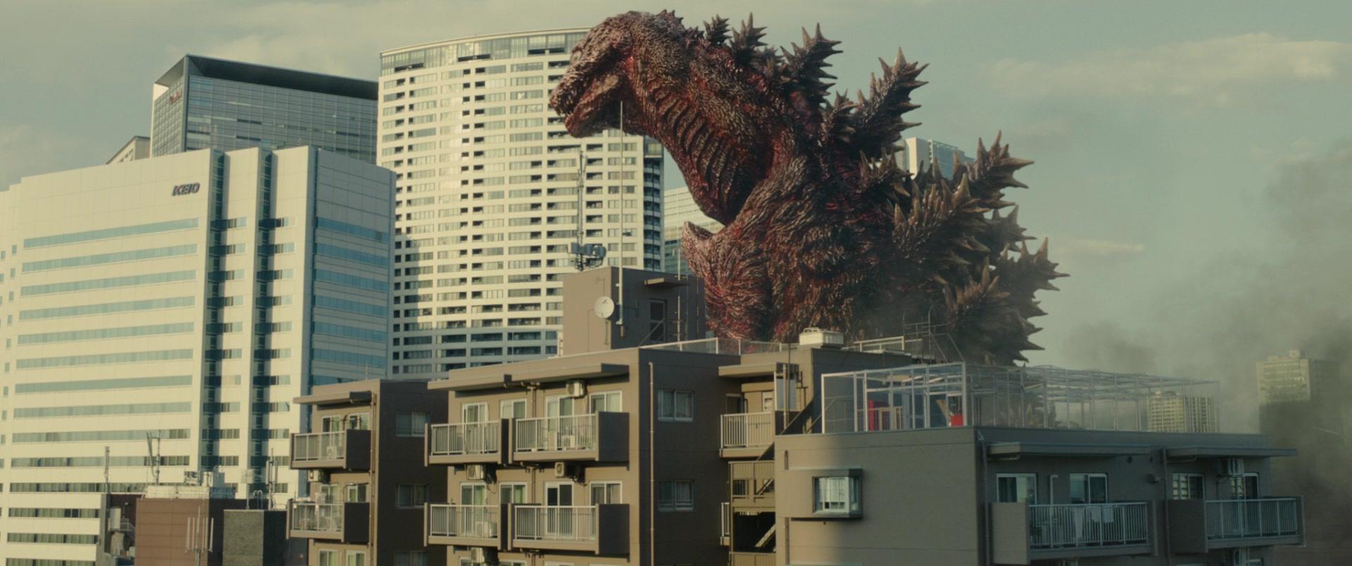 Shin Godzilla
