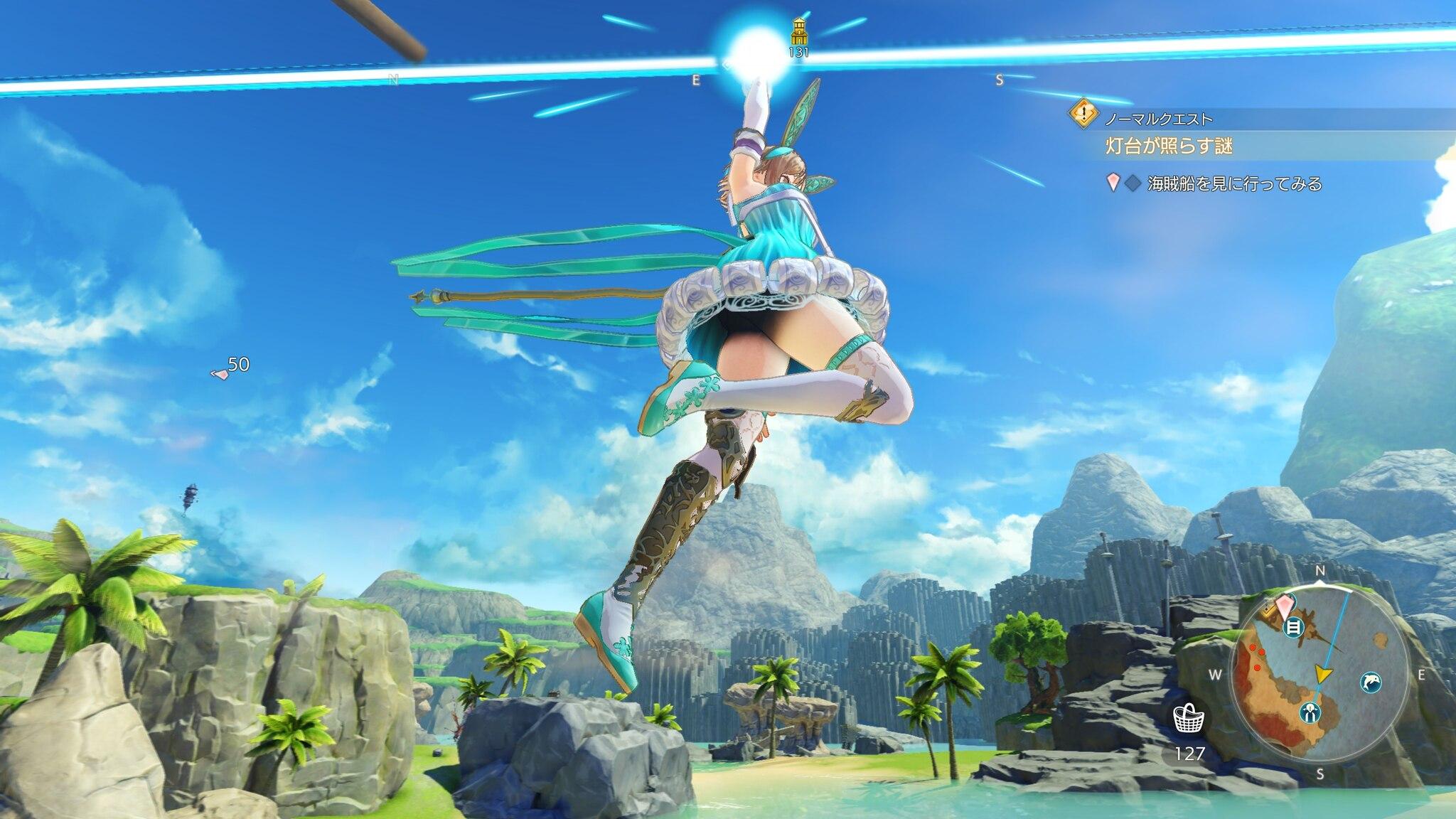 Ryza (Yuri Noguchi) has her innards replaced with a space-time anomaly in Atelier Ryza 3: Alchemist of the End & the Secret Key (2023), Koei Tecmo