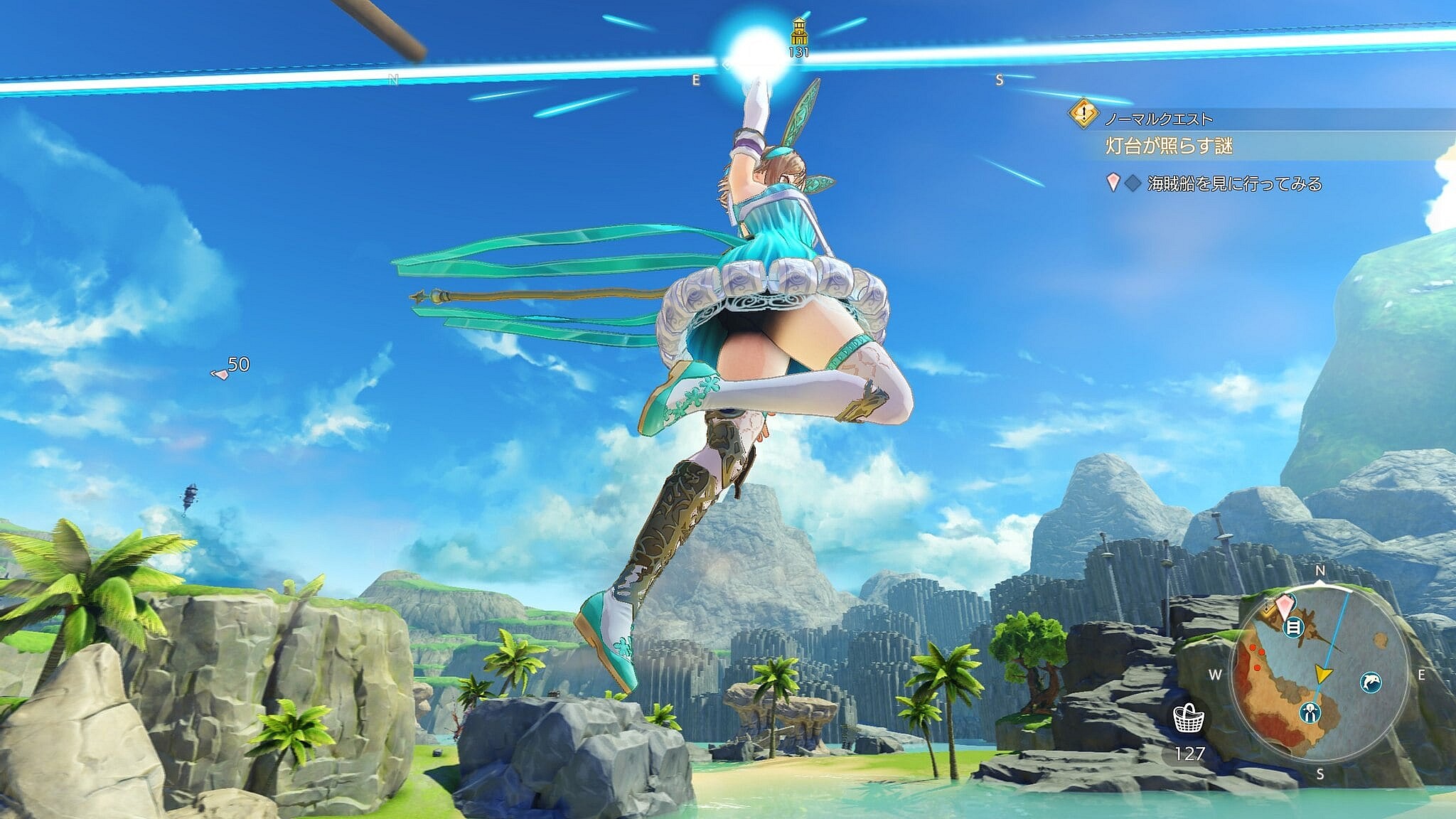 Ryza (Yuri Noguchi) has her innards replaced with a space-time anomaly in Atelier Ryza 3: Alchemist of the End & the Secret Key (2023), Koei Tecmo