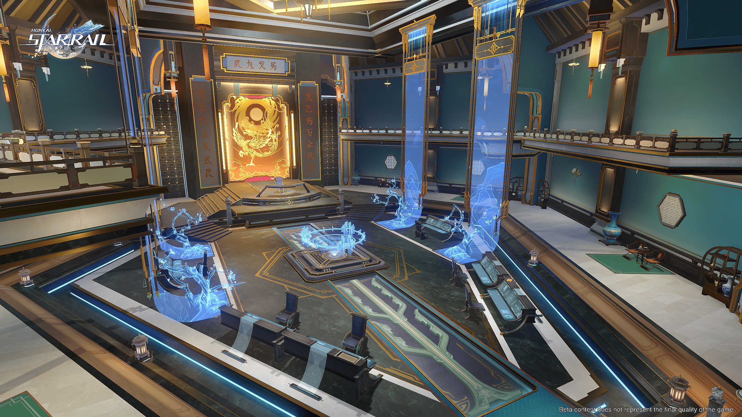 Inside the Palace of Astrum aboard the Xianzhou Loufu via Honkai: Star Rail (2023), HoYoverse