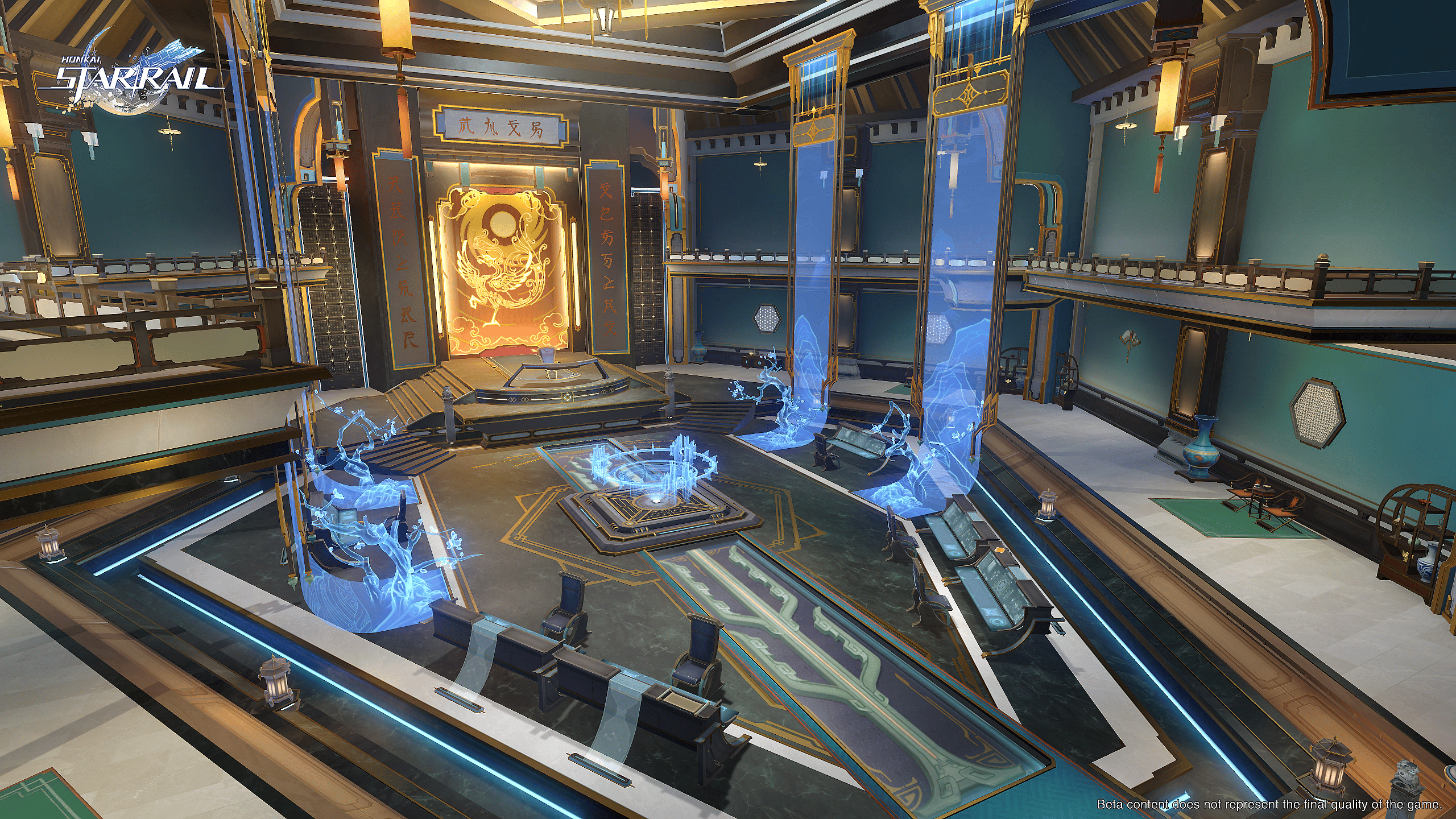 Inside the Palace of Astrum aboard the Xianzhou Loufu via Honkai: Star Rail (2023), HoYoverse