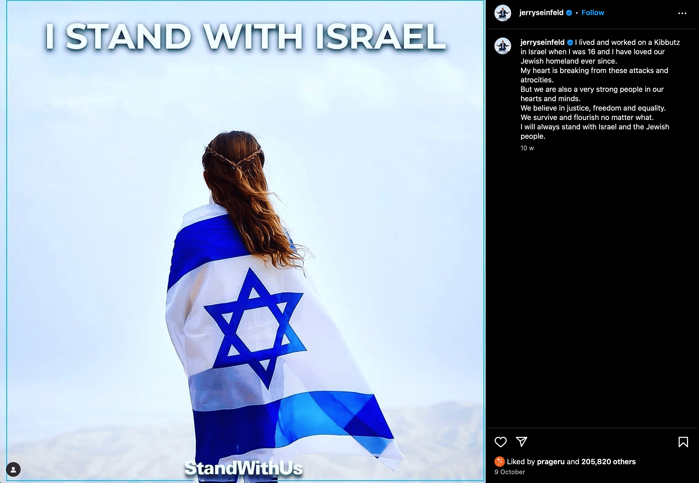 Jerry Seinfeld stands with Israel.