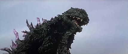 Godzilla-2000