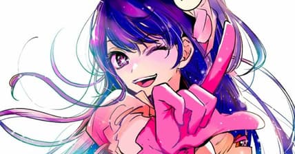 Ai strikes a pose on an Oshi no Ko promotional image penned by Aka Akasaka for Shueisha's Shonen Jump+