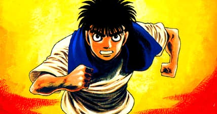 Ippo takes his training to the next level on George Morikawa's cover to Hajime no Ippo Vol. 66 (2003), Shueisha