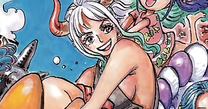 Yamato catches some sun on Eiichiro Oda's color spread to One Piece Chapter 1084 "The Attempted Murder of a Celestial Dragon" (2023), Shueisha