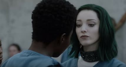 The Gifted