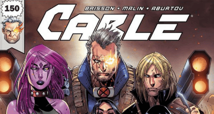 Cable #150