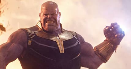 Thanos