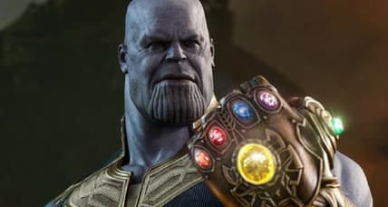 Thanos
