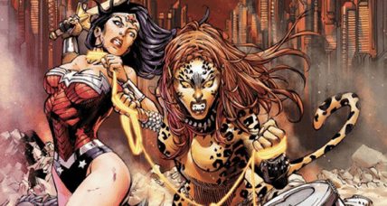 Cheetah