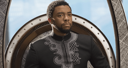 Journalists Use The Passing of Black Panther Actor Chadwick Boseman to Promote Vice Presidential Candidate Kamala Harris