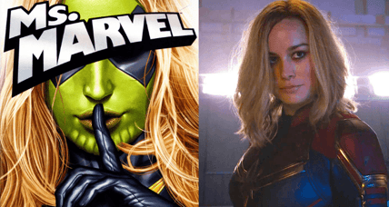 Captain Marvel