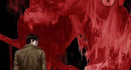 King of Eden