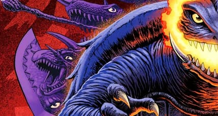Gamera Box Set