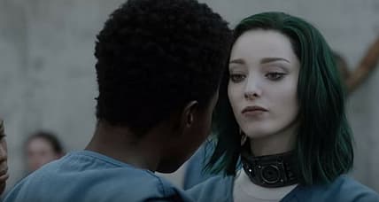 The Gifted